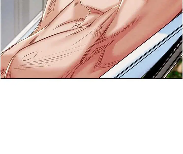 第186話 - 第187页