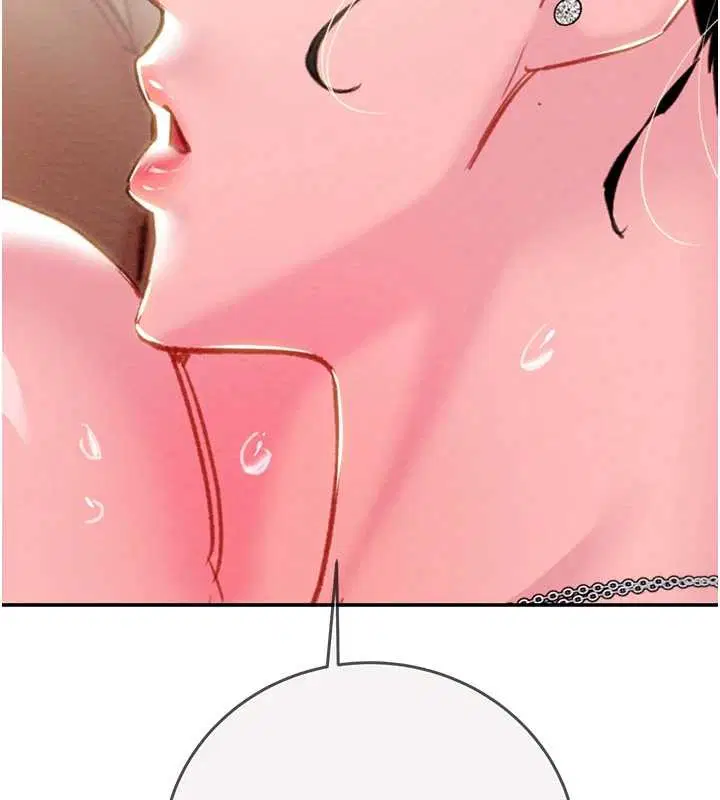 第186話 - 第198页