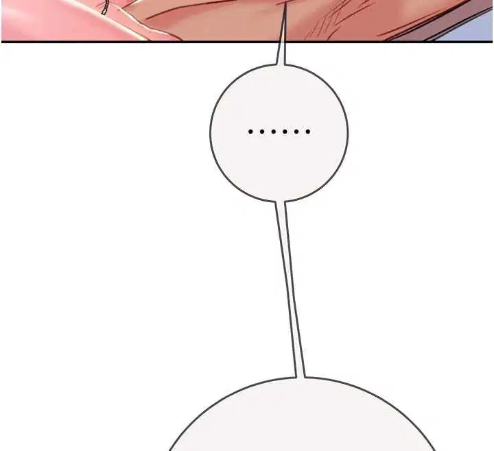 第186話 - 第216页