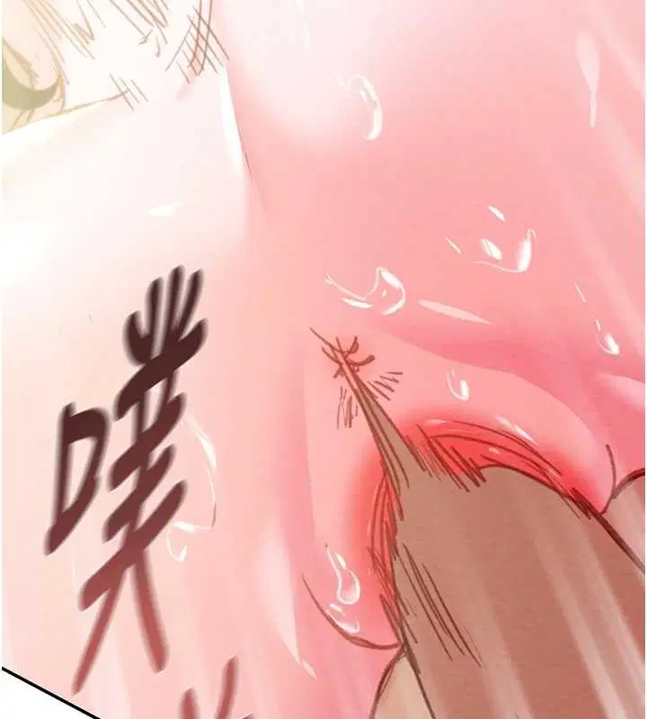 第186話 - 第244页