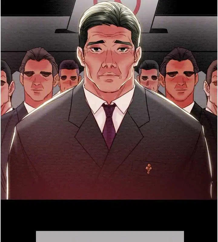 第186話 - 第75页