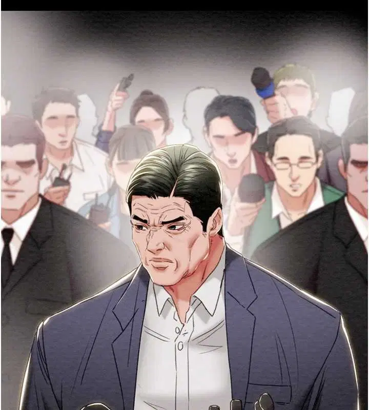 第186話 - 第85页