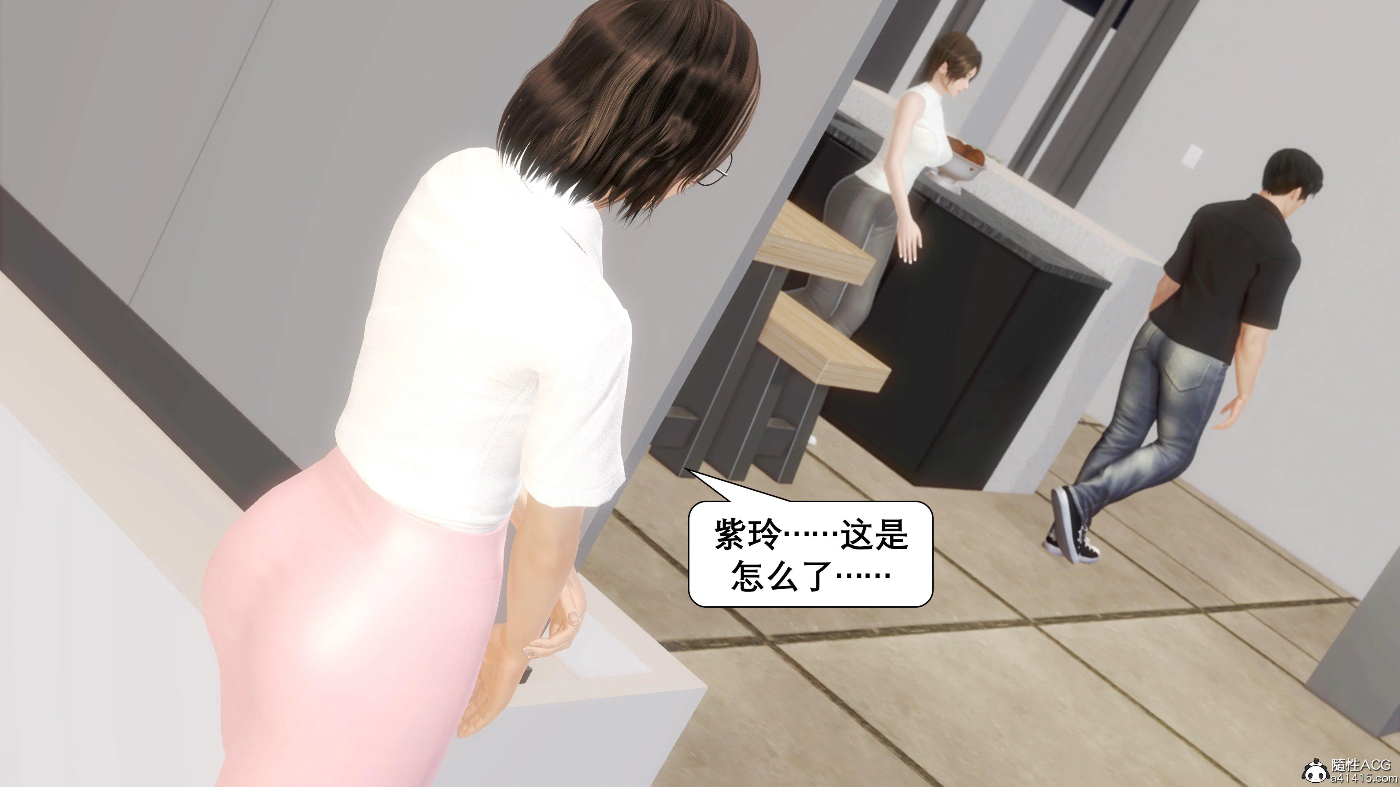 第1話
