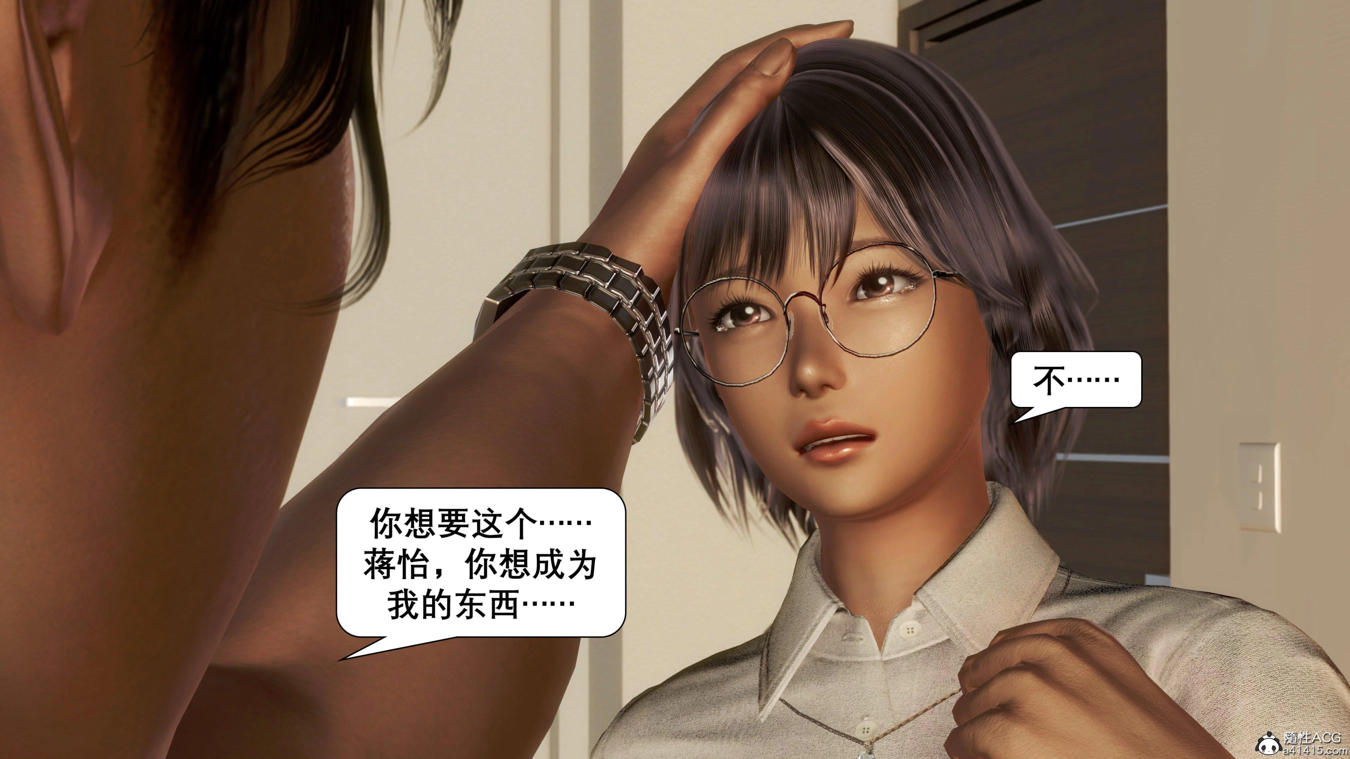 第1話