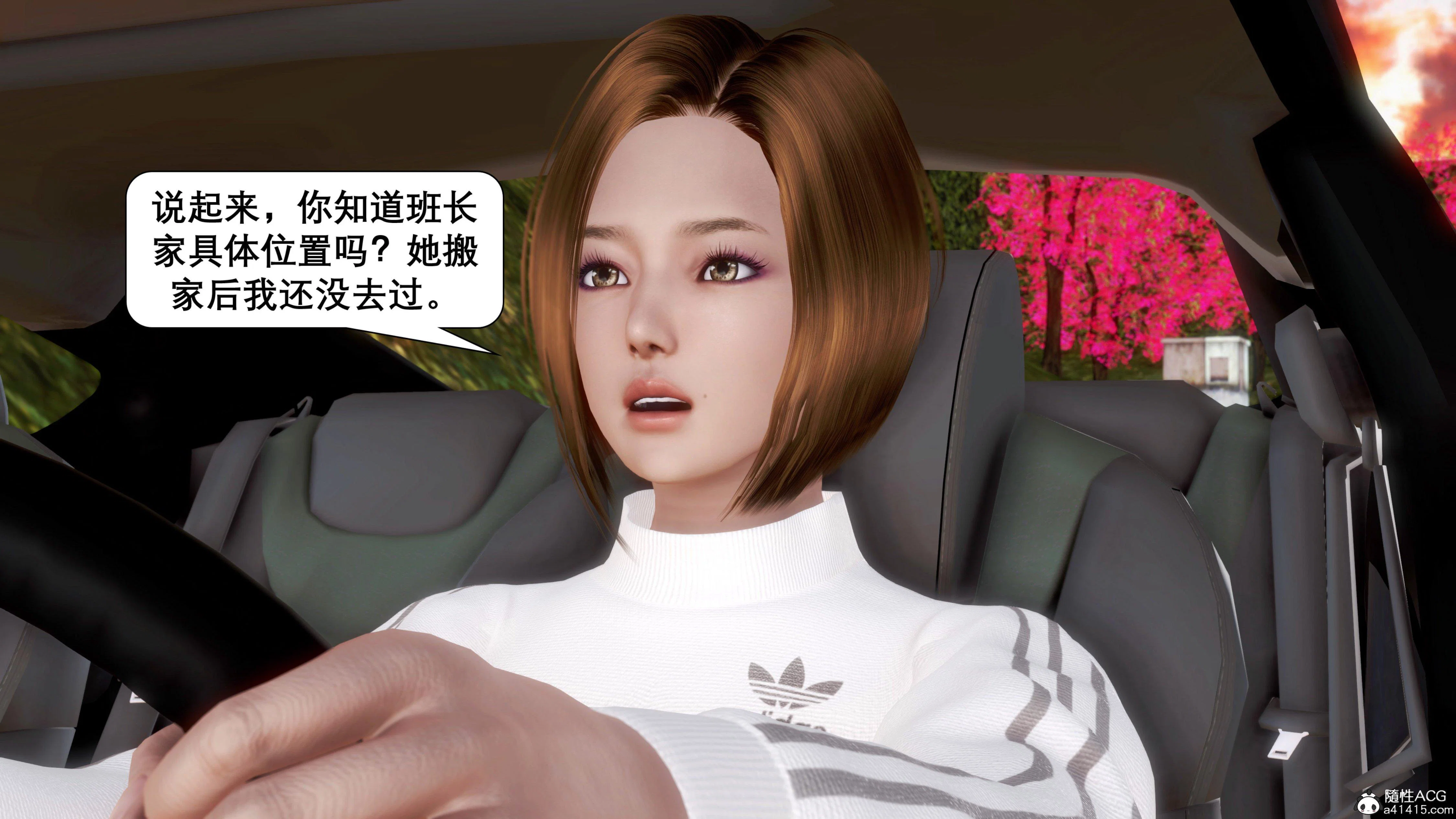 第1話
