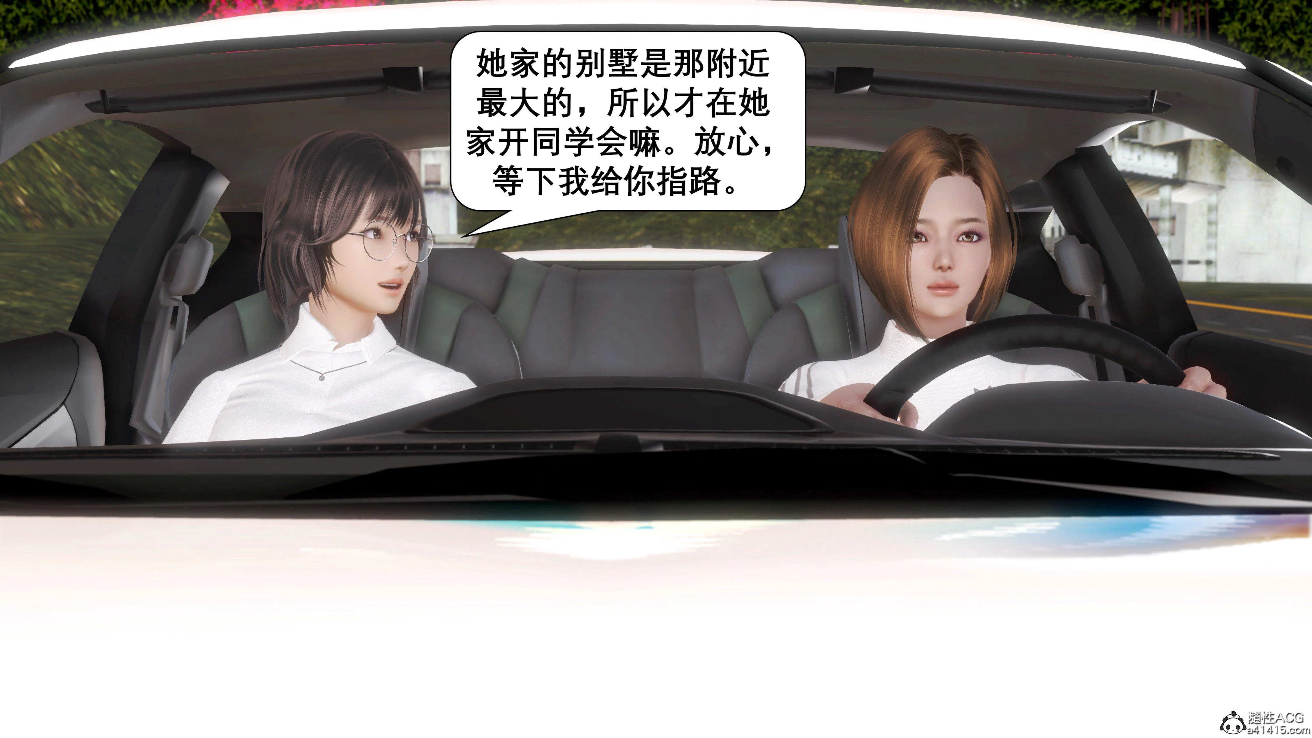 第1話