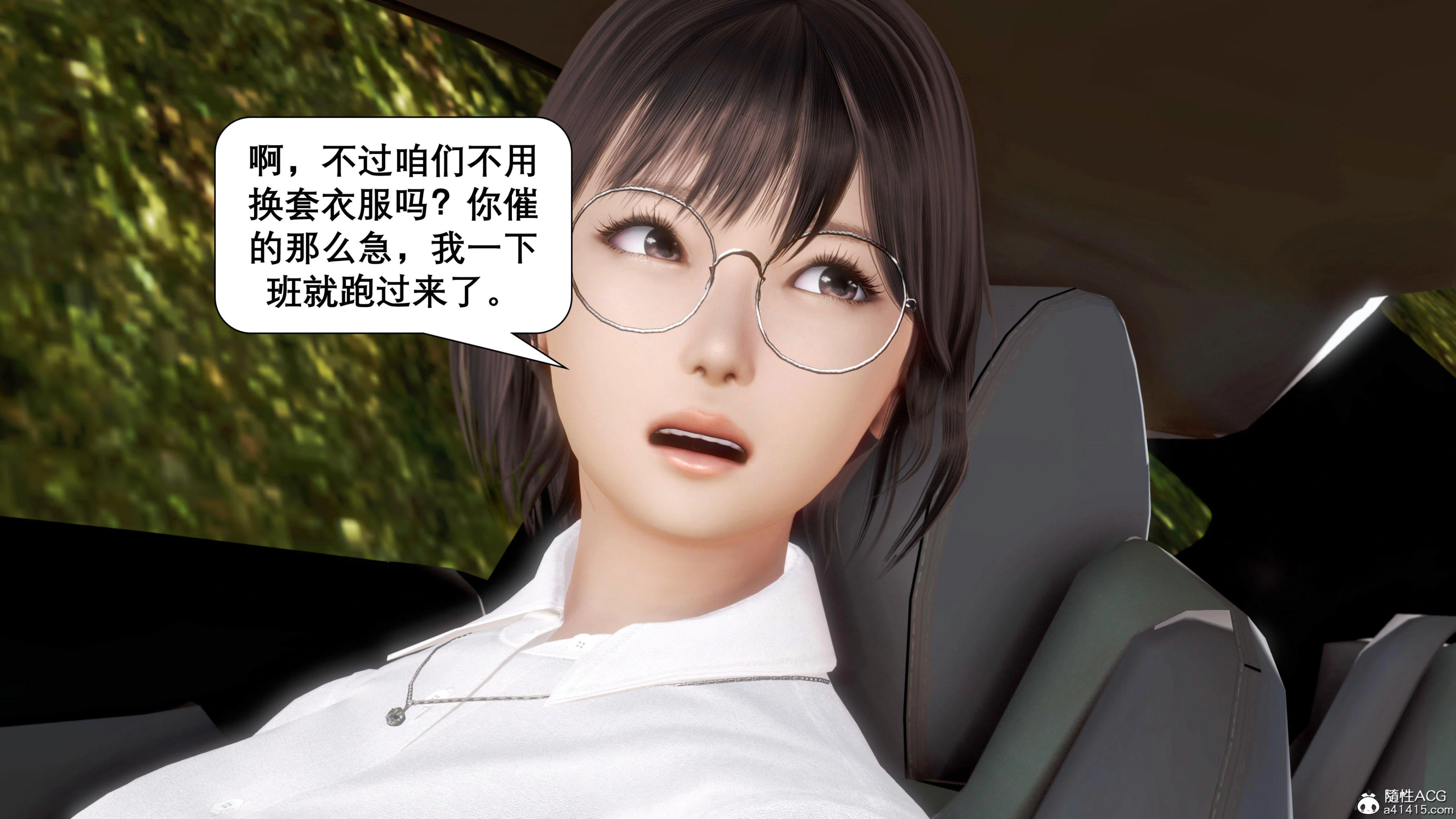 第1話