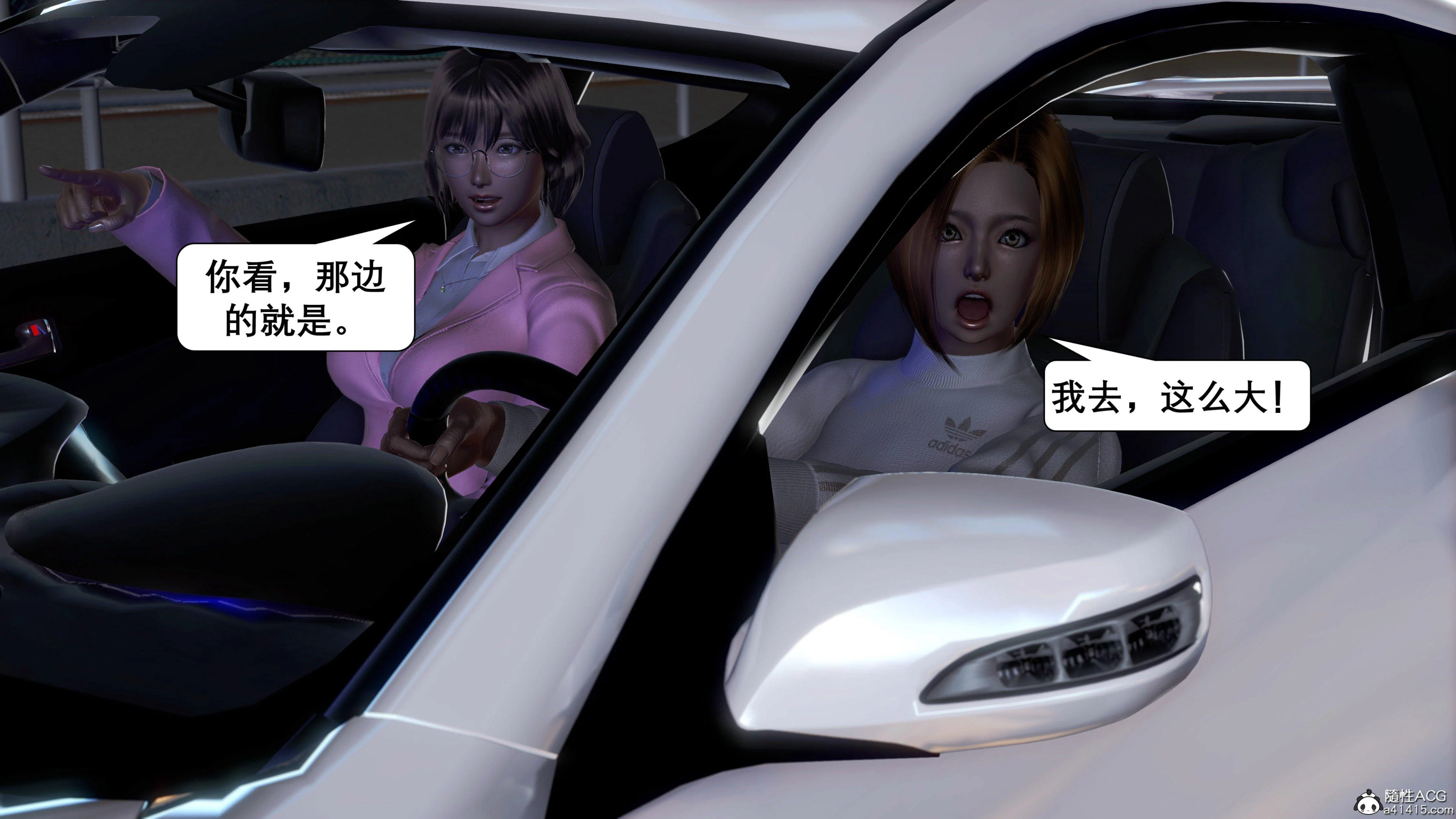 第1話