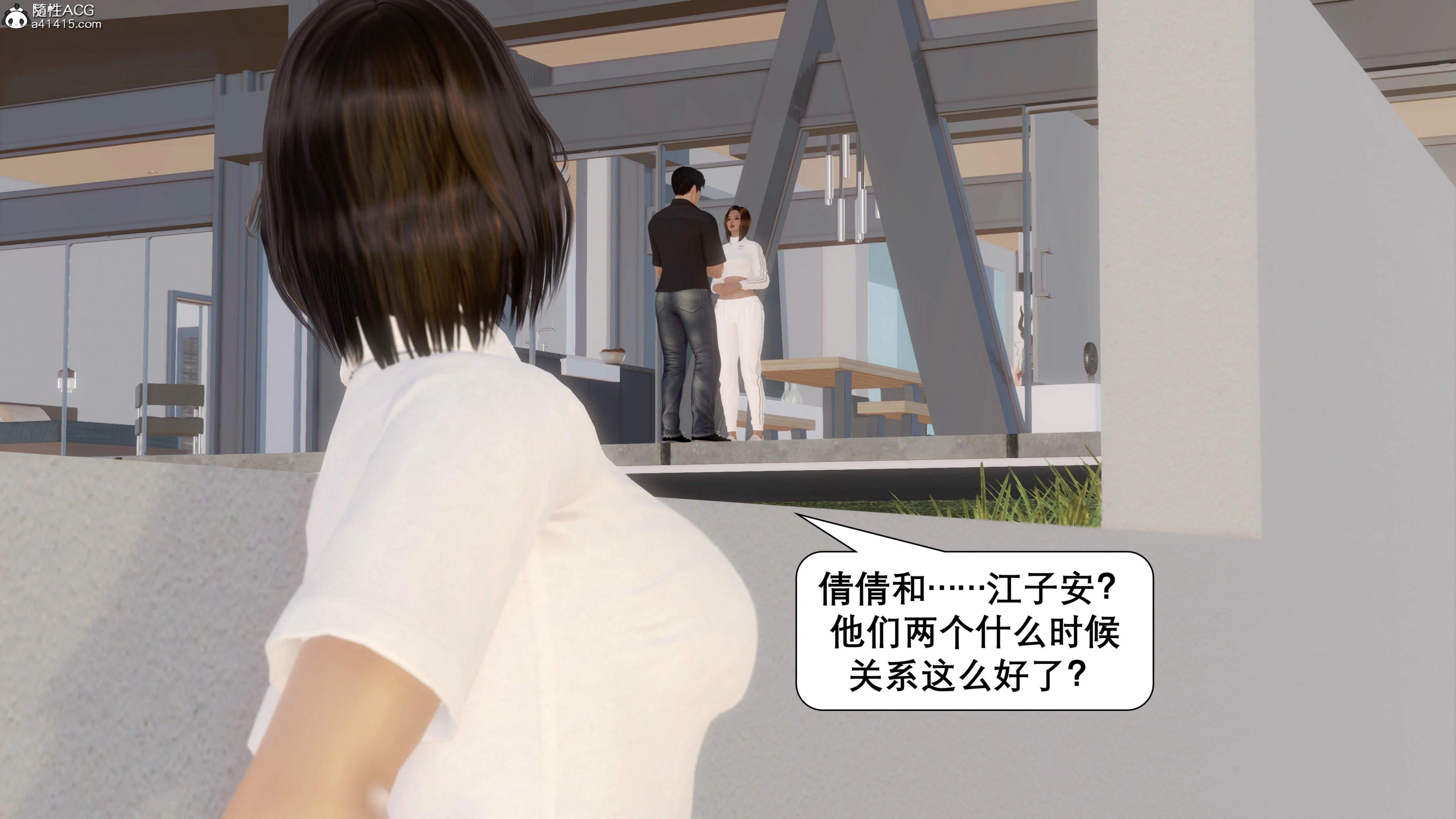 第1話