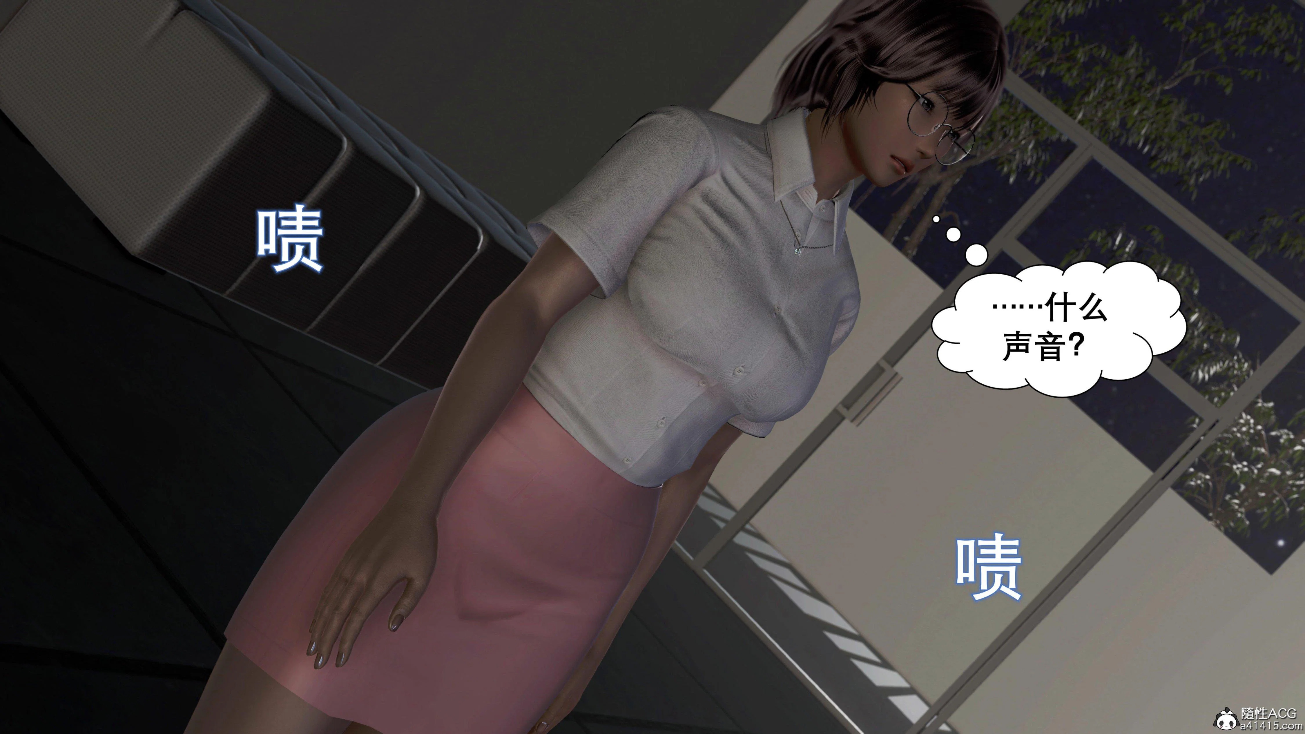 第1話