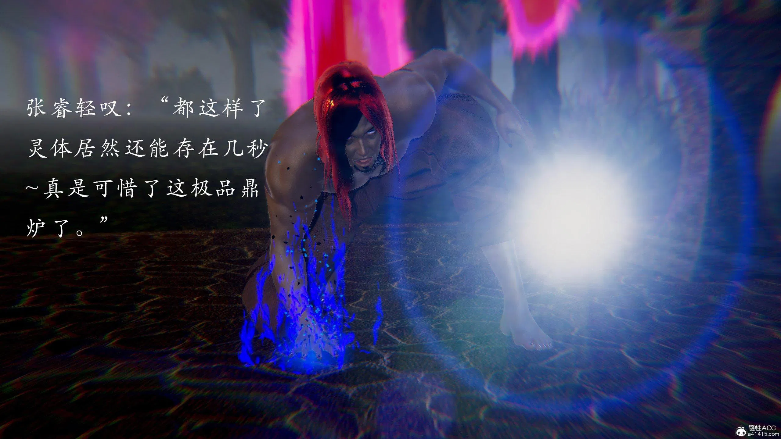 第1話