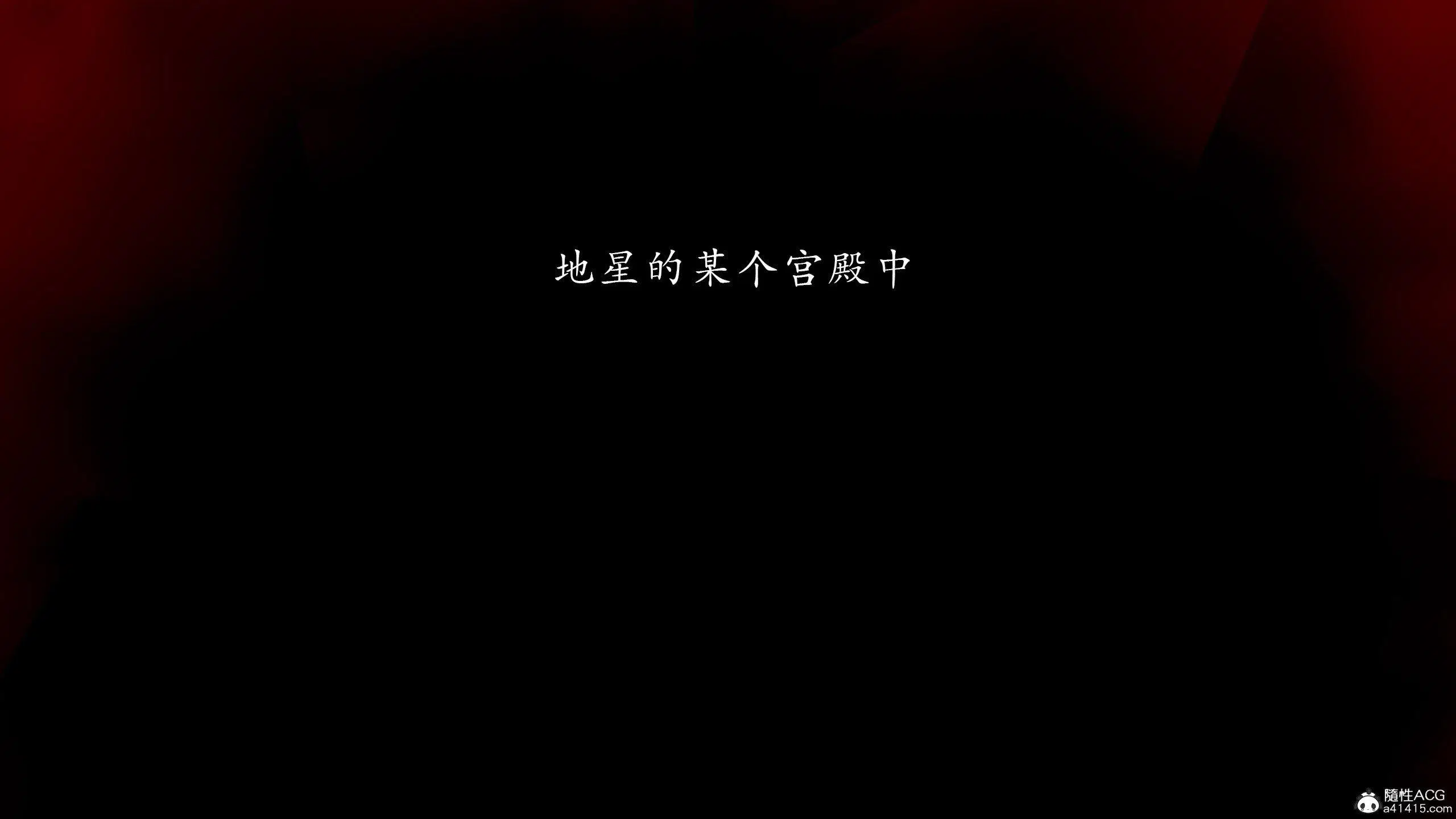 第1話