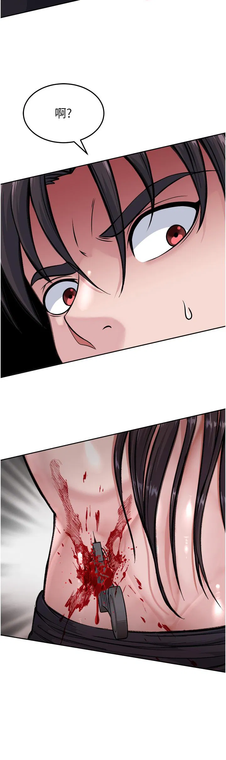 第6話