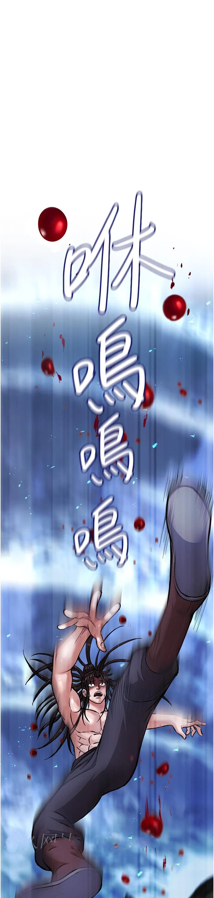 第6話