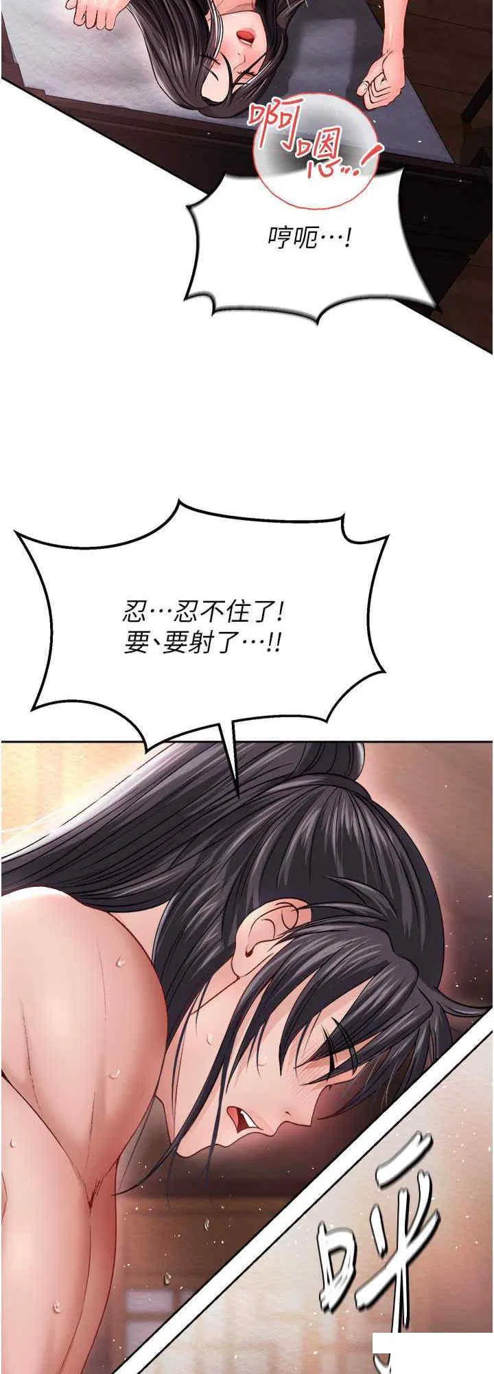 第10話