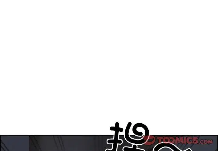 第3話