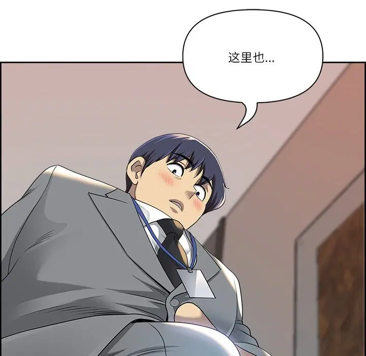 第4話