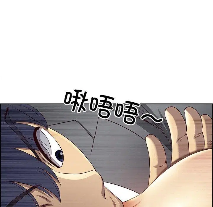 第5話