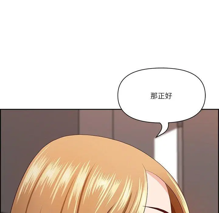 第6話