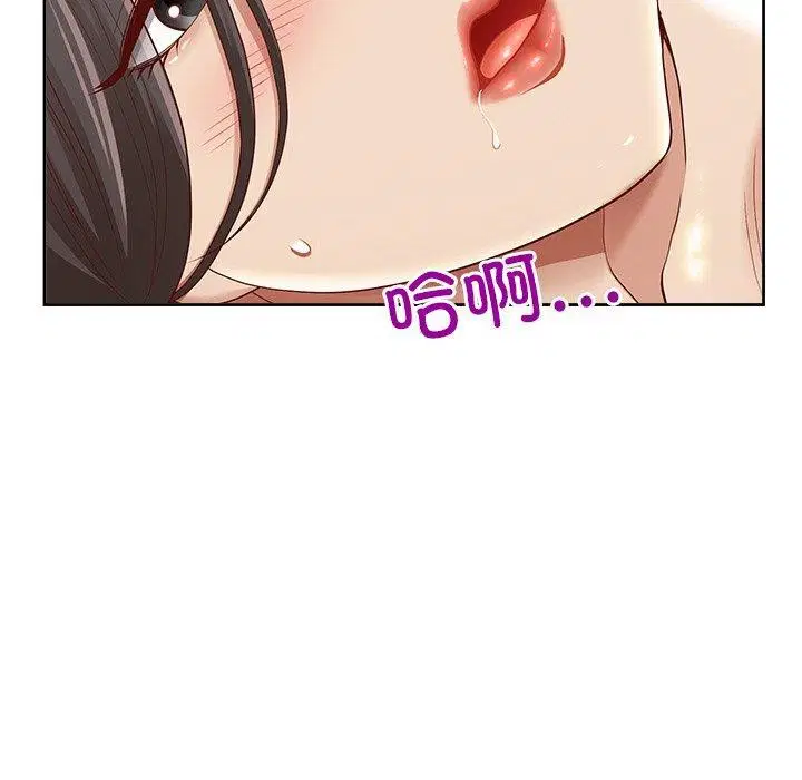 第6話
