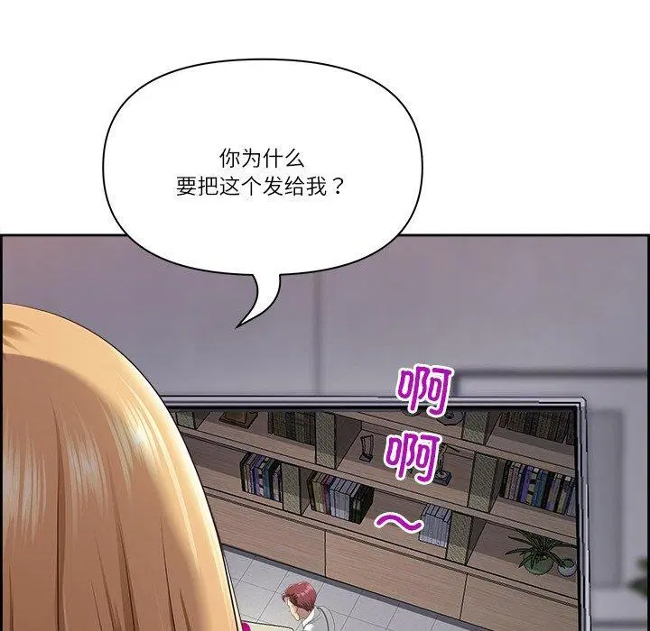 第6話