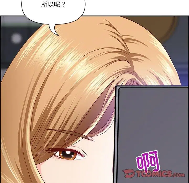 第6話