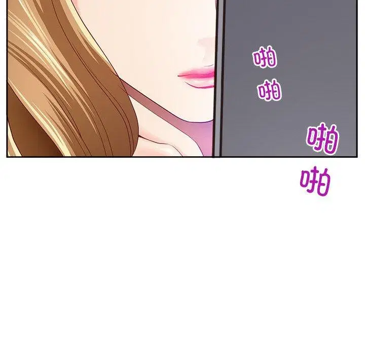 第6話