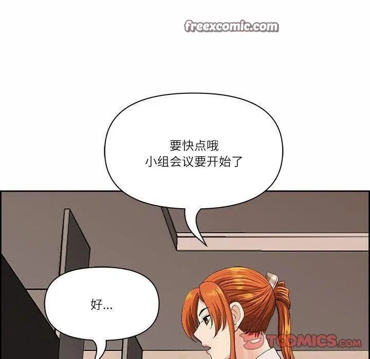 第7話