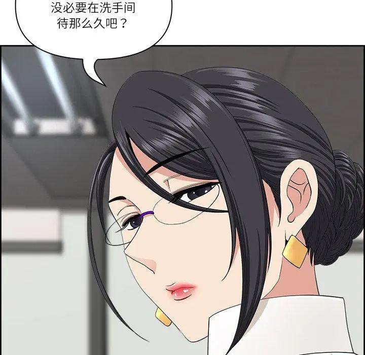 第7話