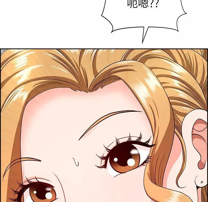 第8話