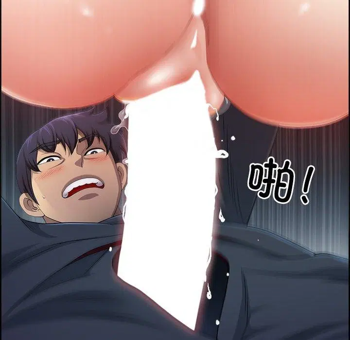 第8話