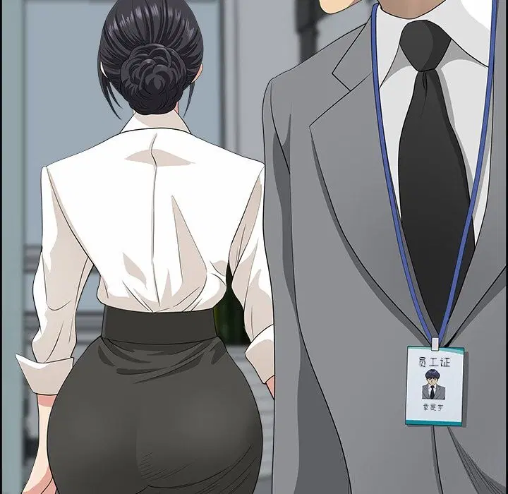 第9話