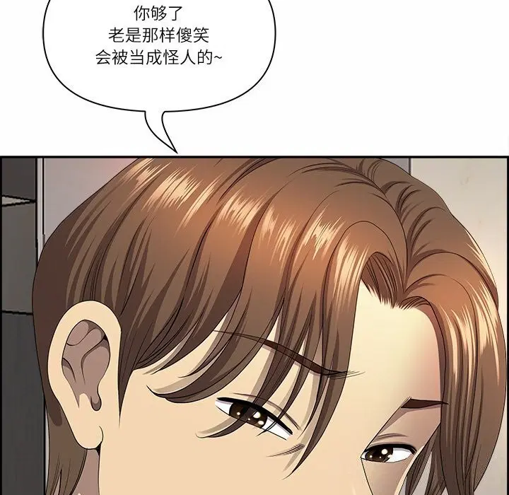 第10話