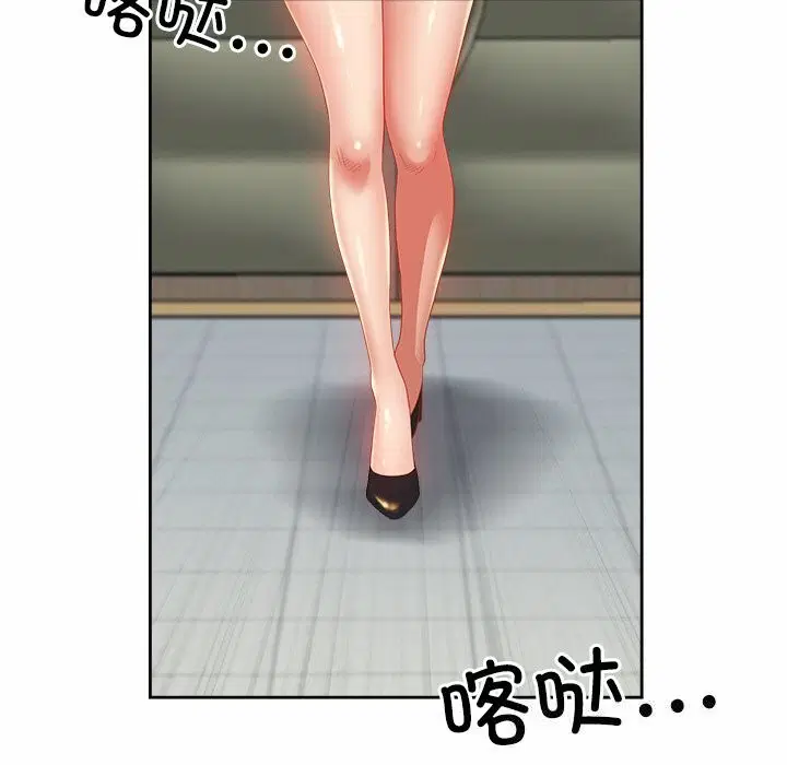 第10話