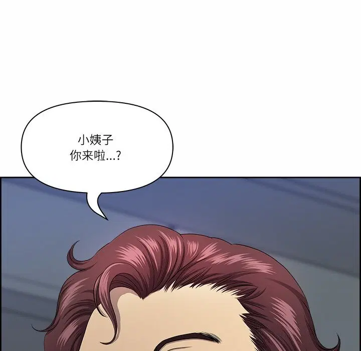 第10話