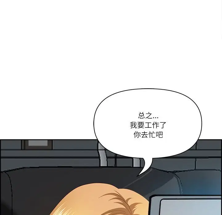 第10話
