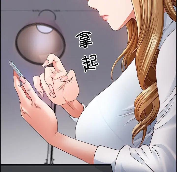 第10話
