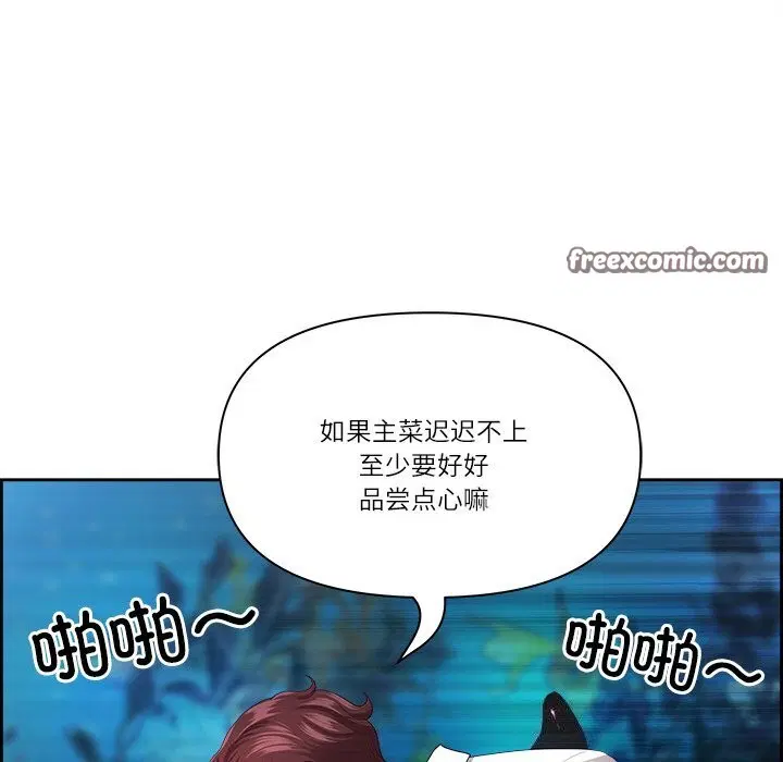 第11話
