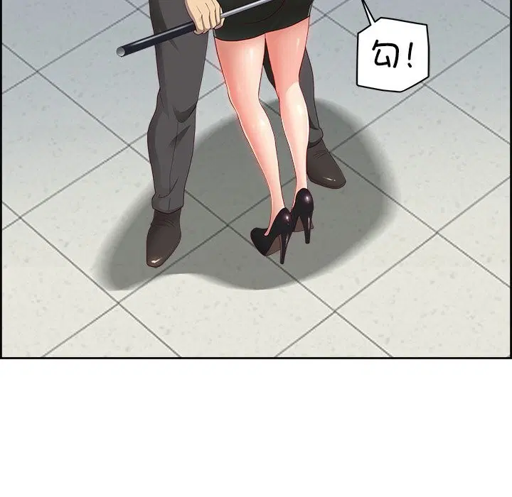 第11話