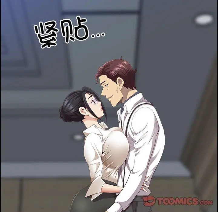 第11話