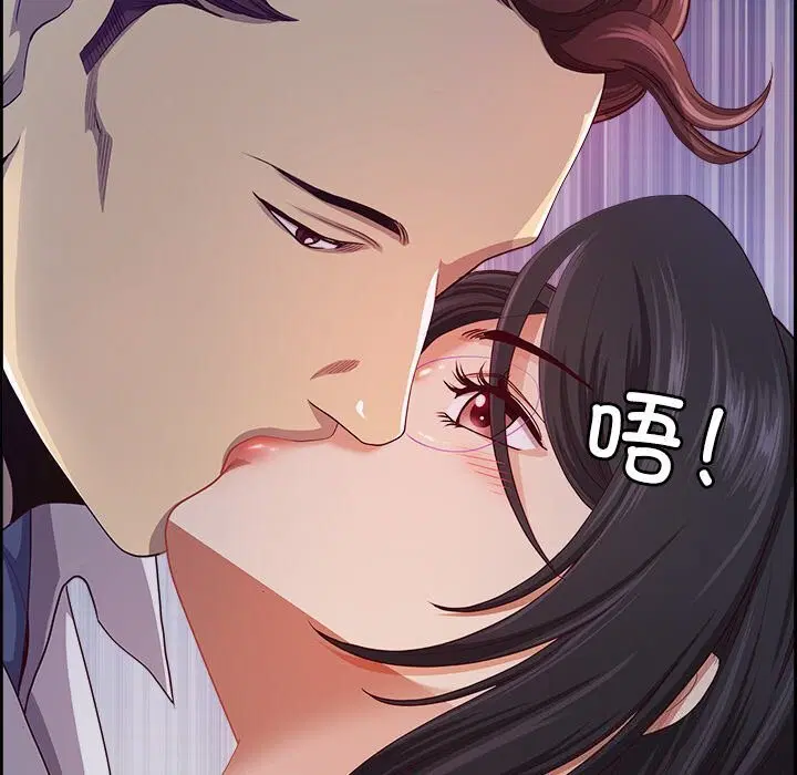 第11話
