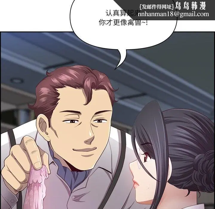 第11話