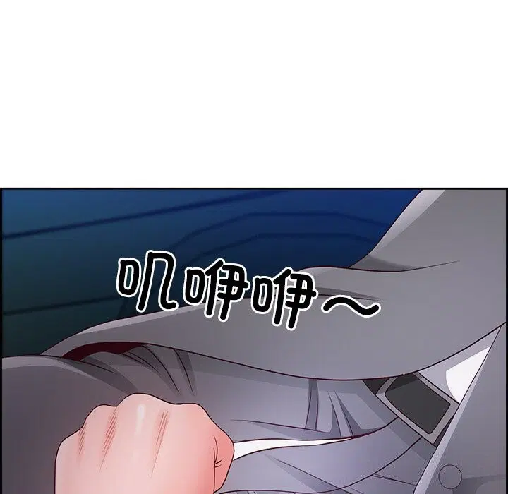 第12話