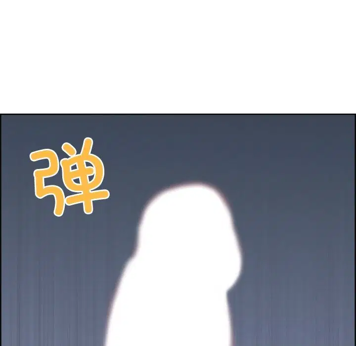 第12話