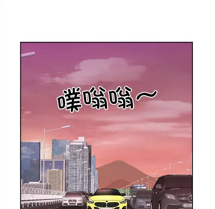 第12話