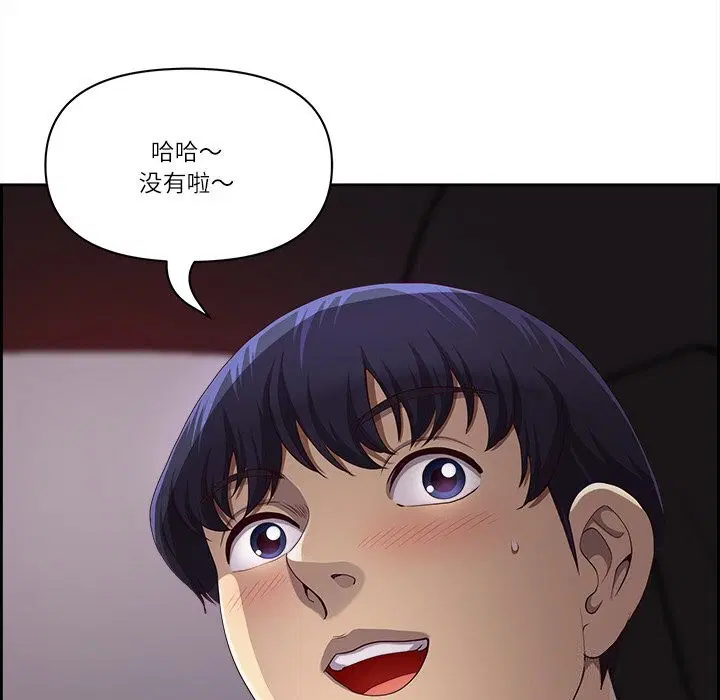 第12話
