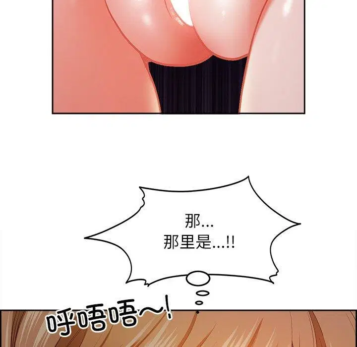 第13話