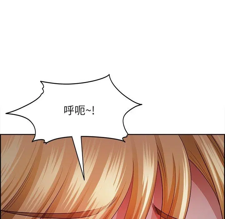 第13話