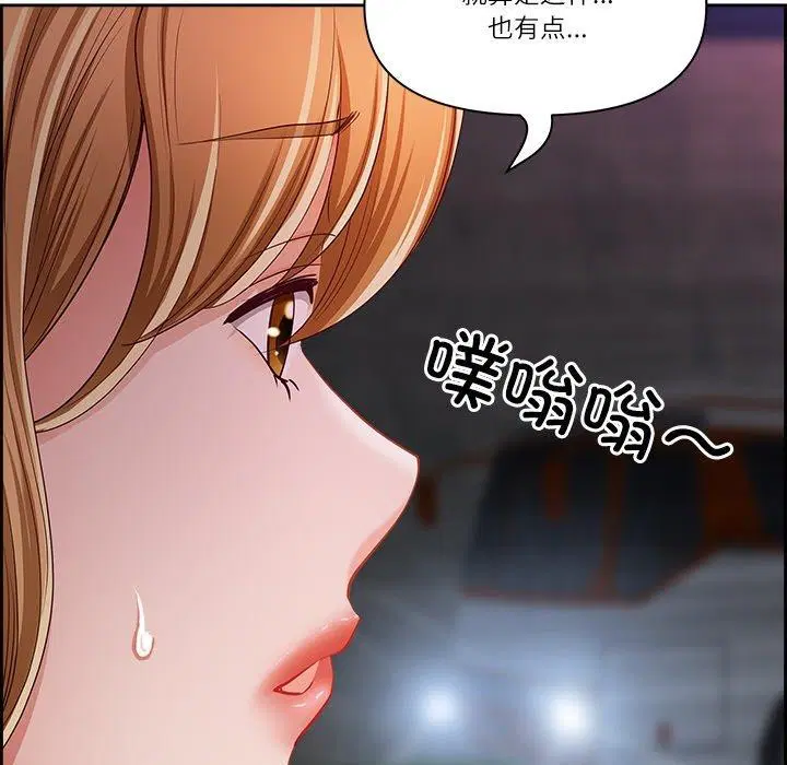 第13話