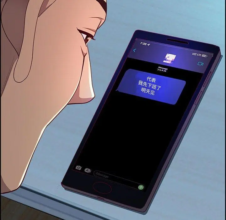 第13話